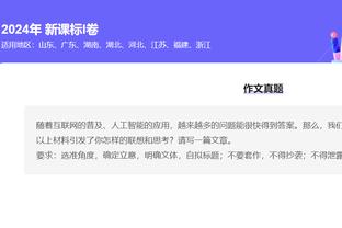 必威app手机版下载安装官网截图1